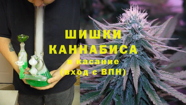 COCAINE Алзамай